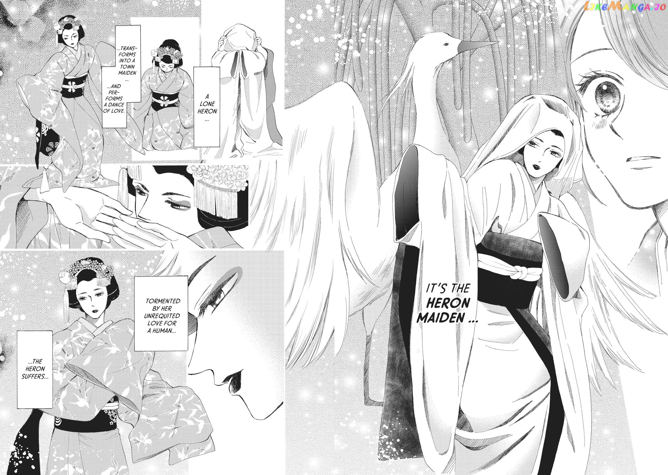 We Are Not Ourselves Today chapter 59 - page 32
