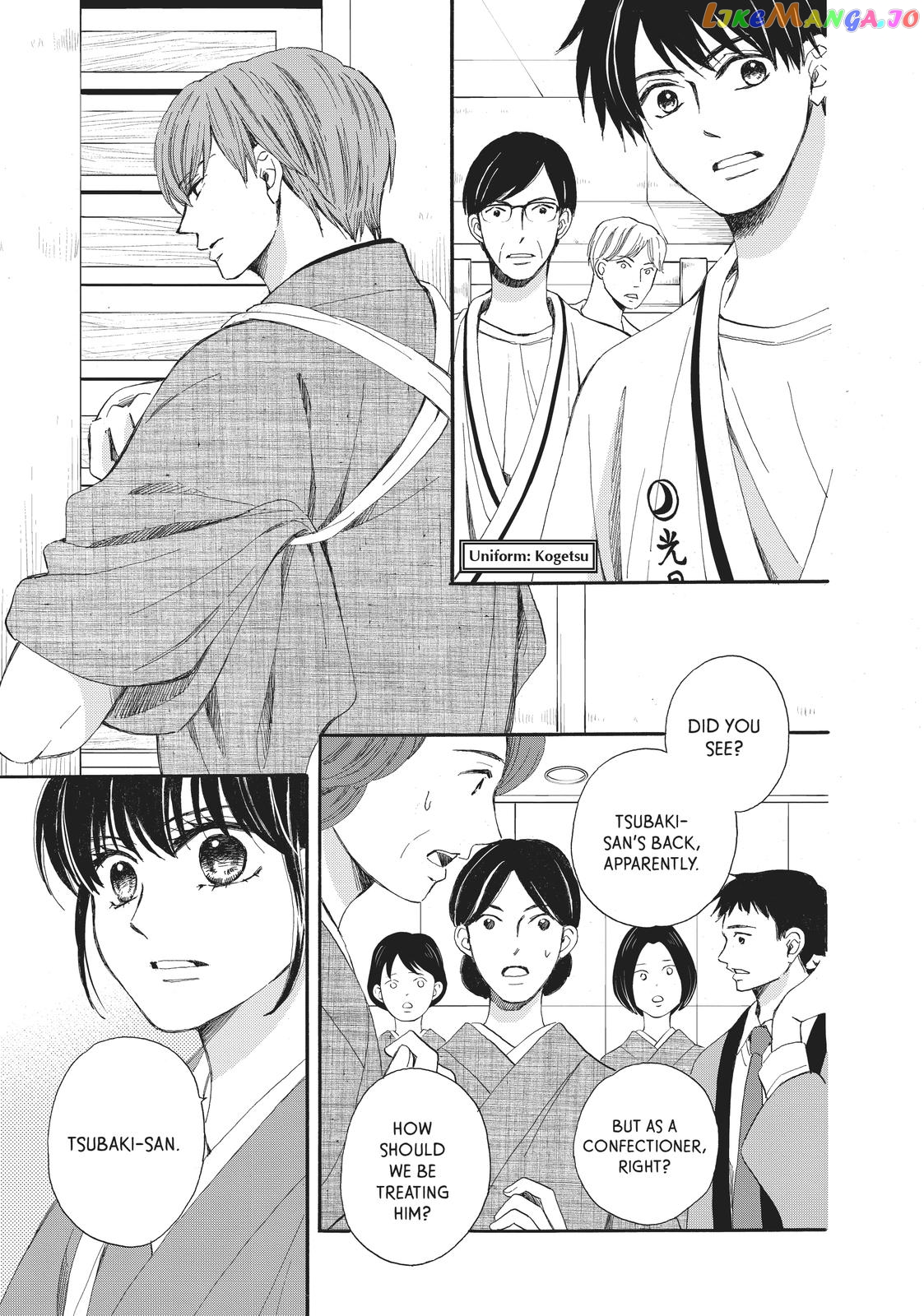 We Are Not Ourselves Today chapter 59 - page 5