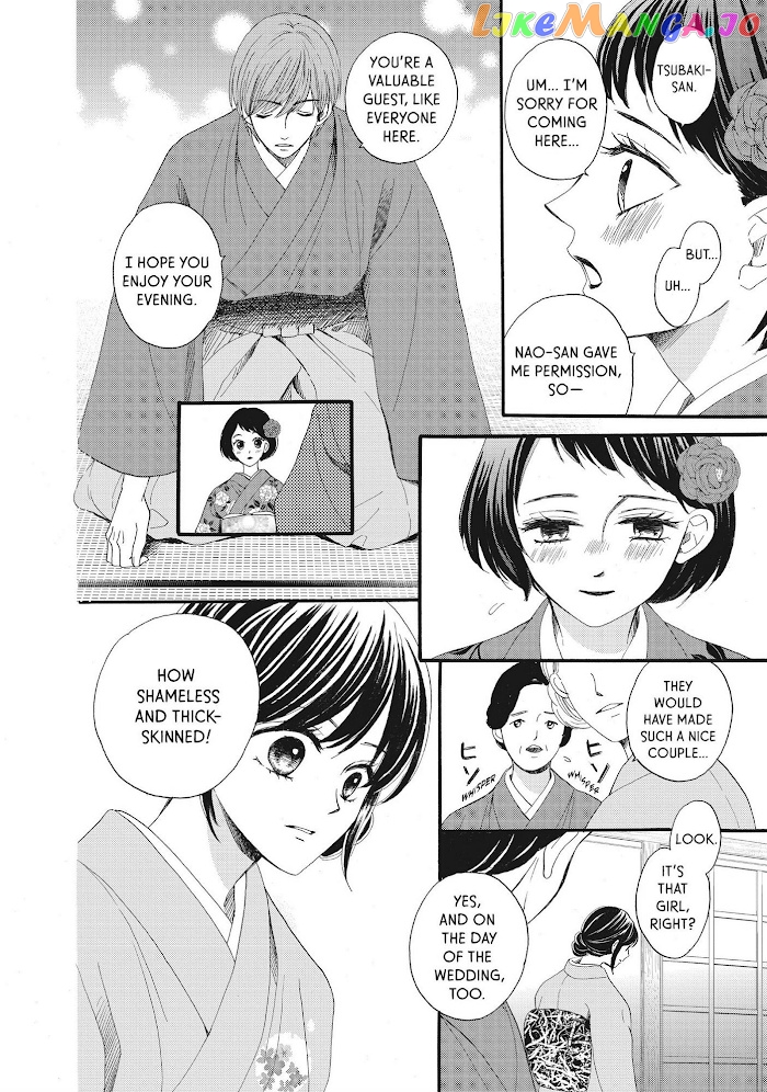 We Are Not Ourselves Today chapter 33 - page 9
