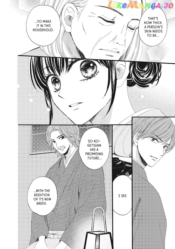 We Are Not Ourselves Today chapter 33 - page 11