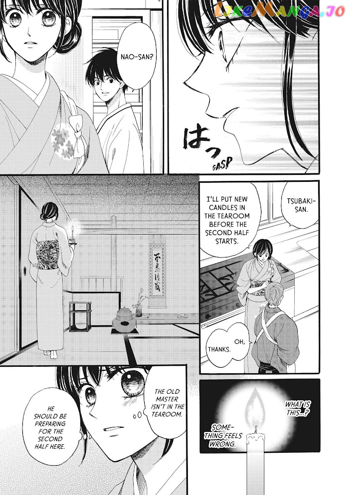 We Are Not Ourselves Today chapter 33 - page 26