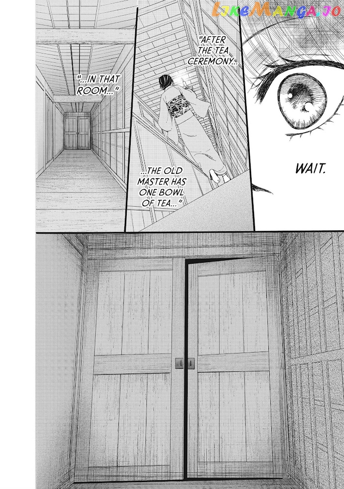 We Are Not Ourselves Today chapter 33 - page 27