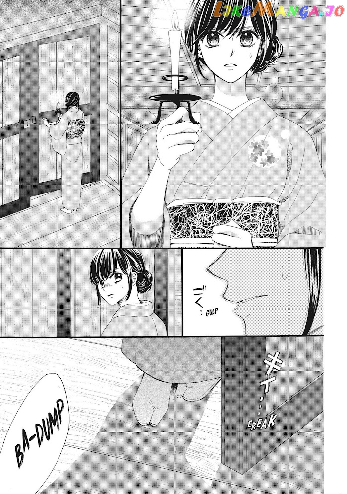 We Are Not Ourselves Today chapter 33 - page 28