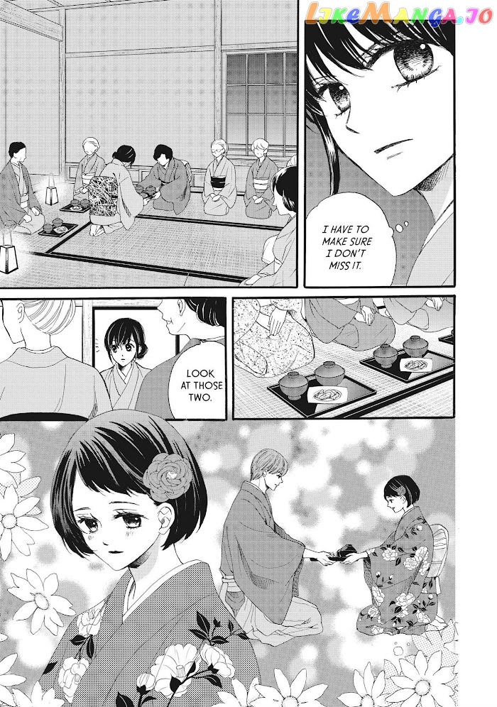 We Are Not Ourselves Today chapter 33 - page 8