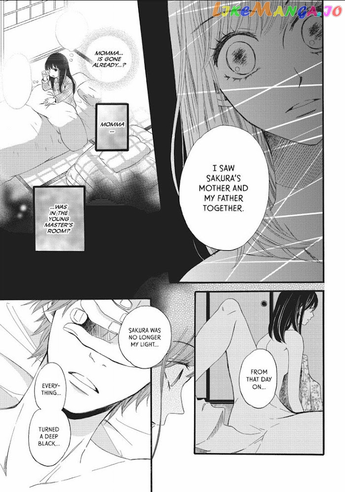 We Are Not Ourselves Today chapter 11 - page 10