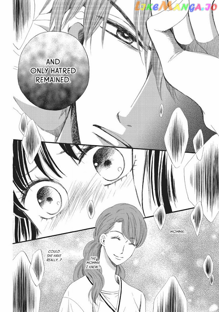 We Are Not Ourselves Today chapter 11 - page 11