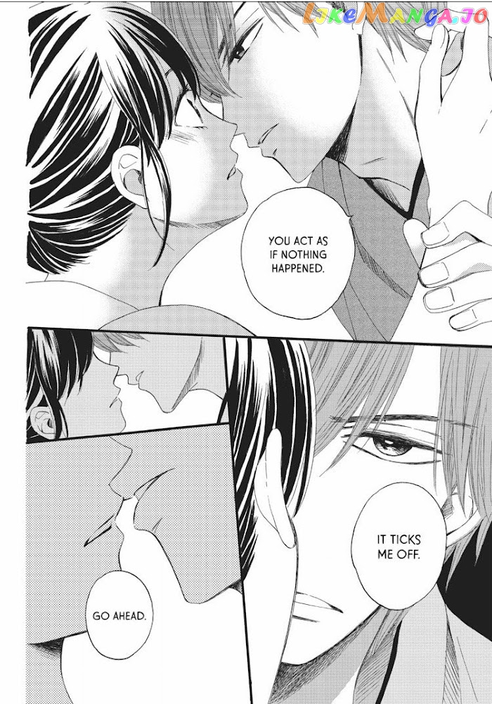 We Are Not Ourselves Today chapter 11 - page 17