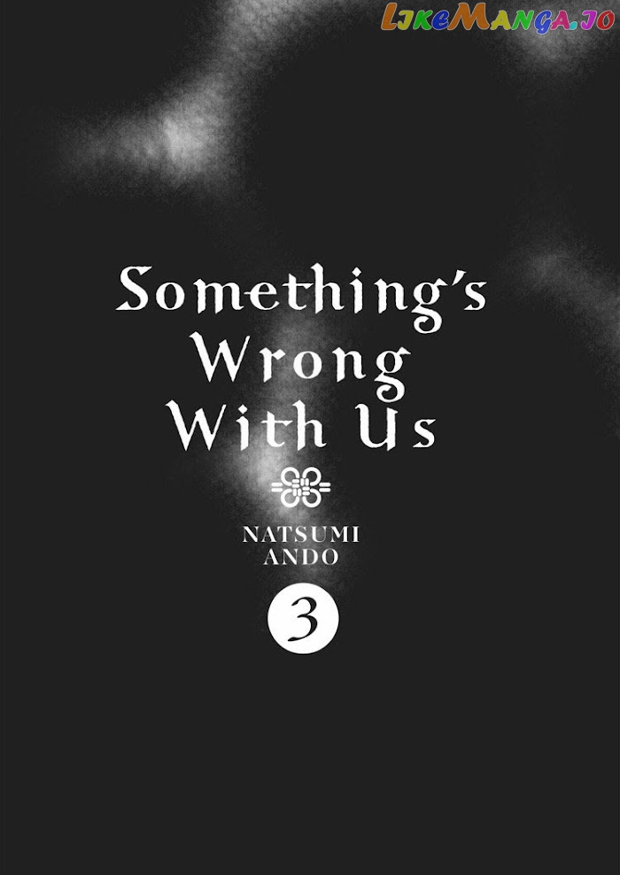 We Are Not Ourselves Today chapter 11 - page 2