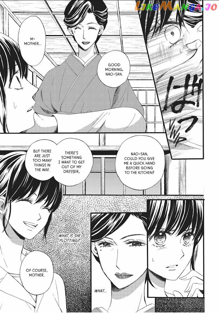 We Are Not Ourselves Today chapter 11 - page 20