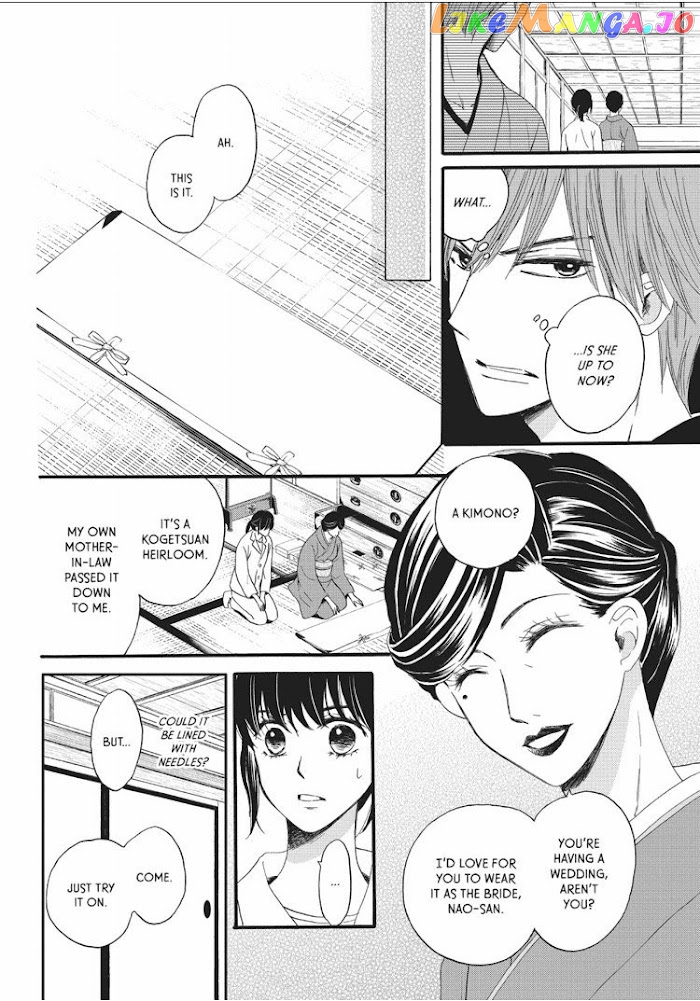 We Are Not Ourselves Today chapter 11 - page 21