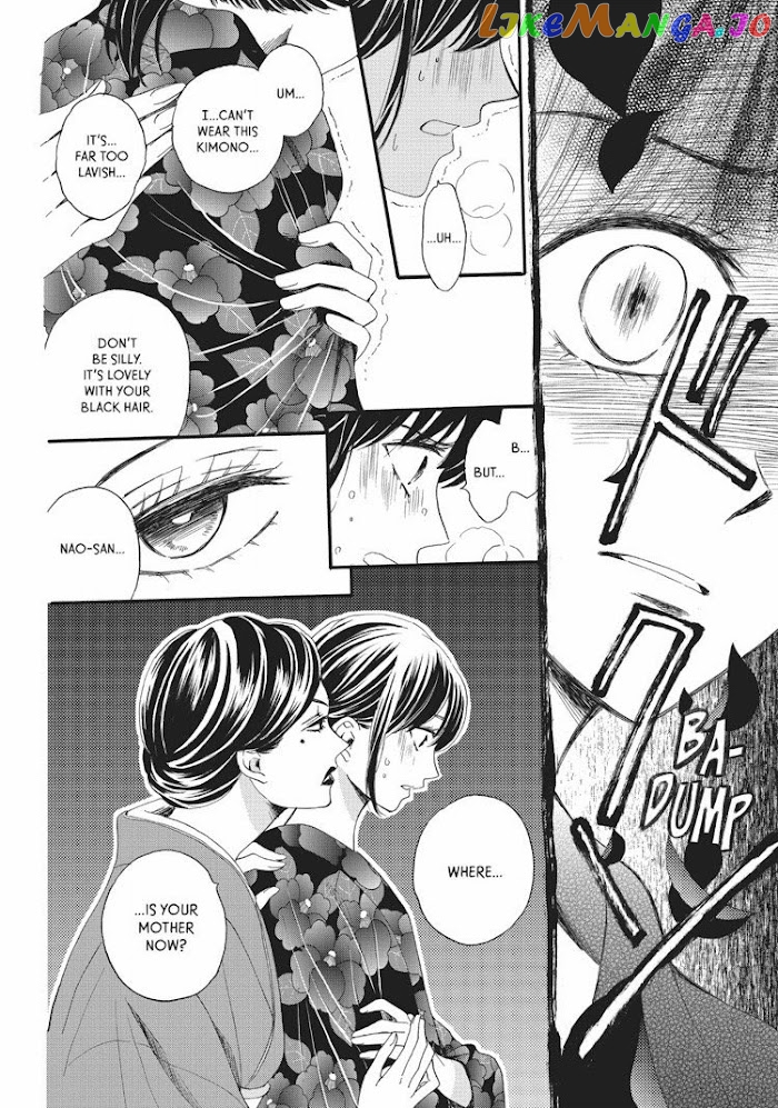 We Are Not Ourselves Today chapter 11 - page 23