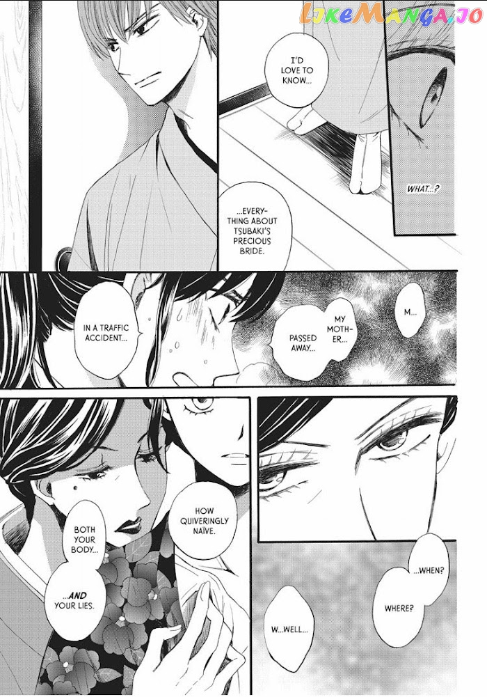 We Are Not Ourselves Today chapter 11 - page 24