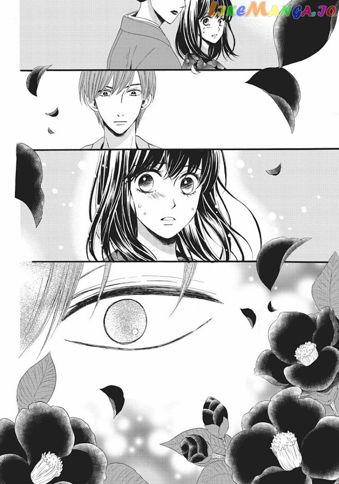 We Are Not Ourselves Today chapter 11 - page 27