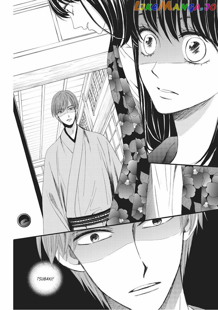 We Are Not Ourselves Today chapter 11 - page 29