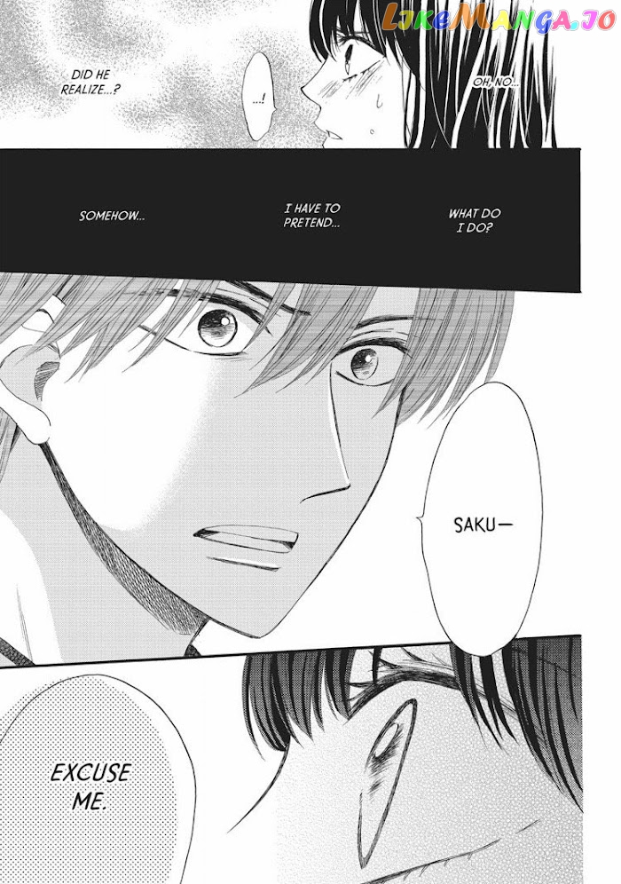 We Are Not Ourselves Today chapter 11 - page 30