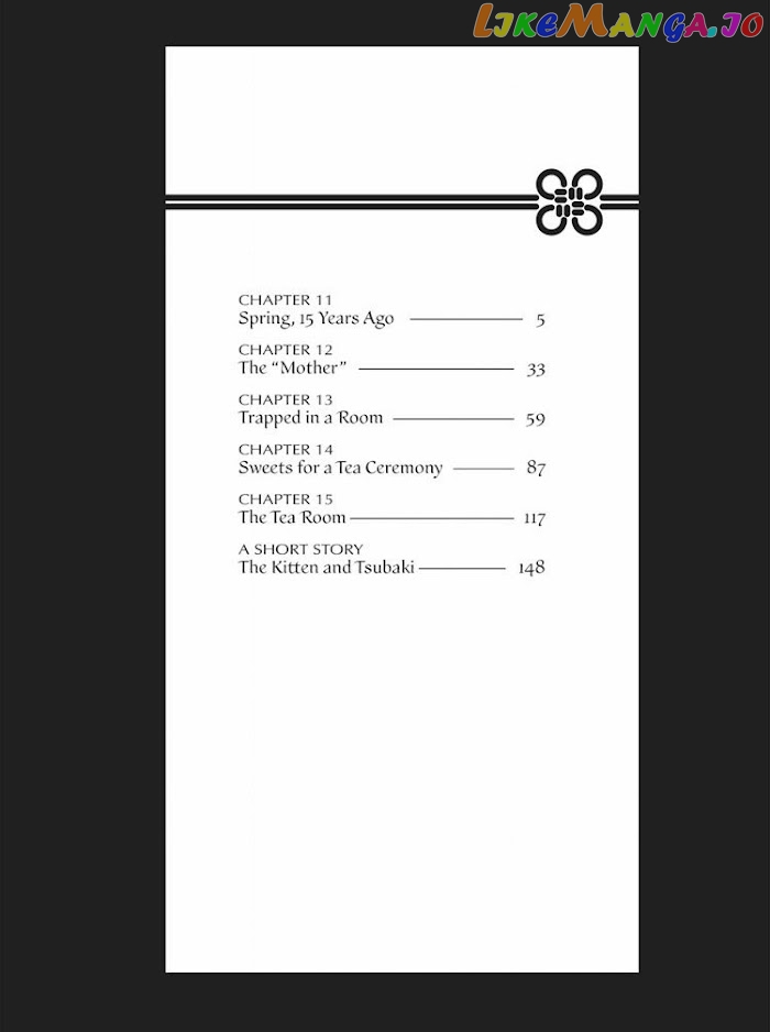 We Are Not Ourselves Today chapter 11 - page 5