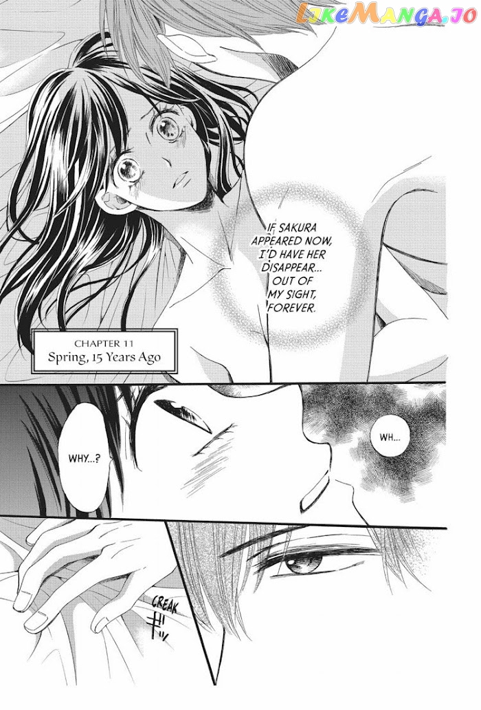 We Are Not Ourselves Today chapter 11 - page 6