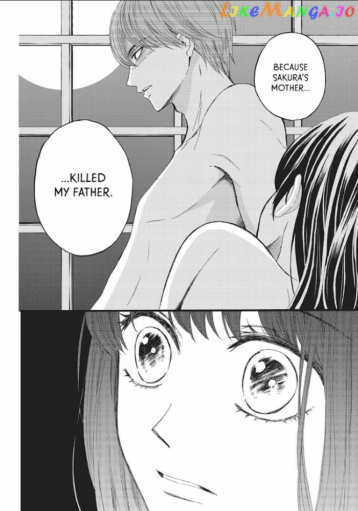 We Are Not Ourselves Today chapter 11 - page 7