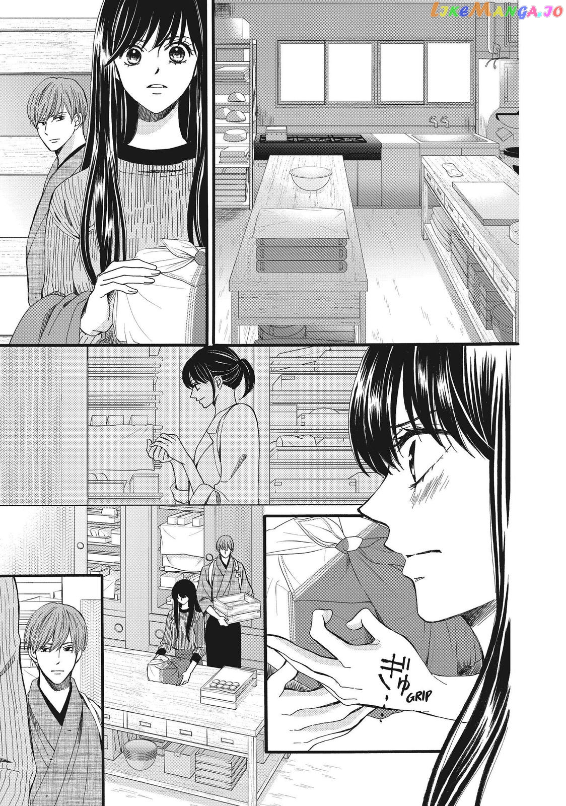 We Are Not Ourselves Today chapter 49 - page 13