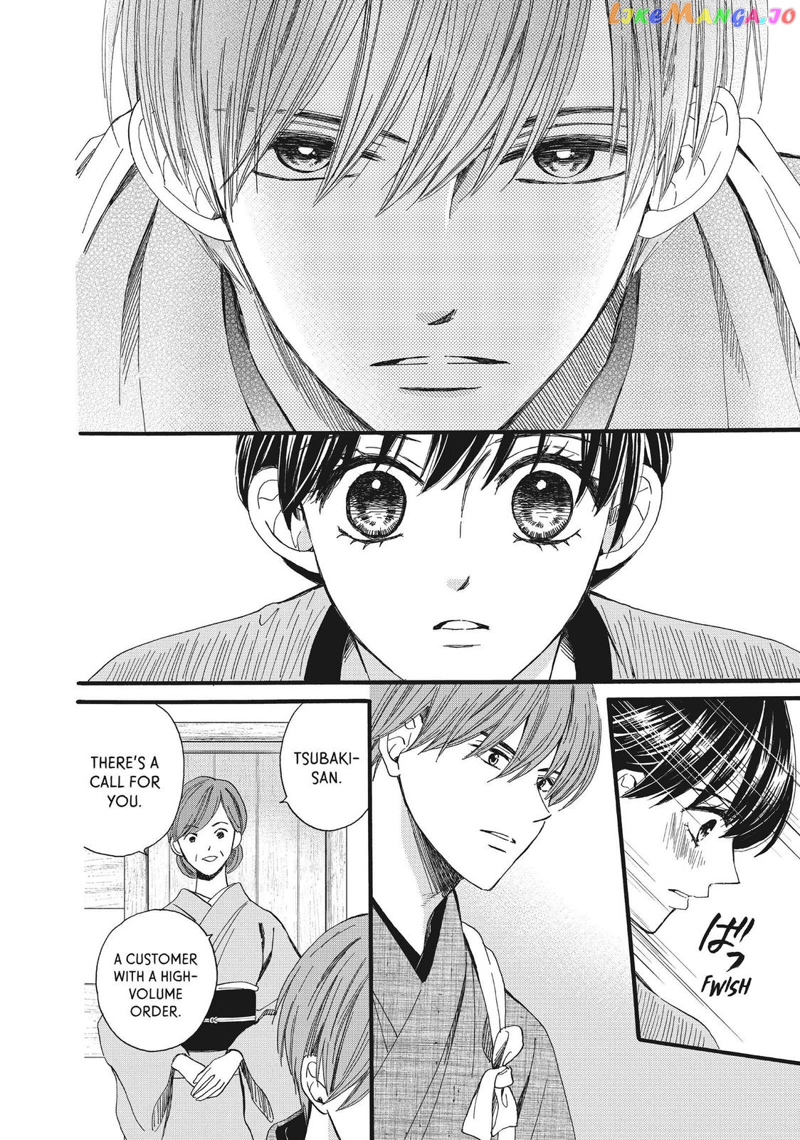 We Are Not Ourselves Today chapter 49 - page 16