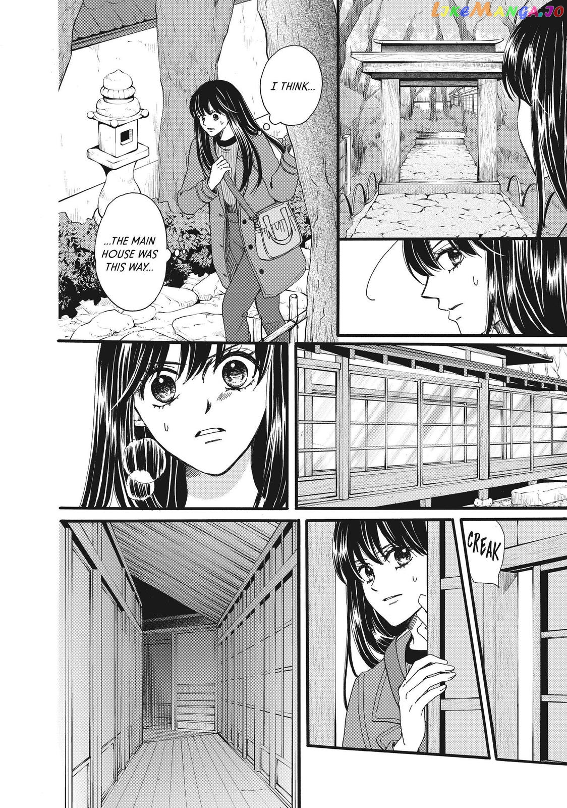 We Are Not Ourselves Today chapter 49 - page 18