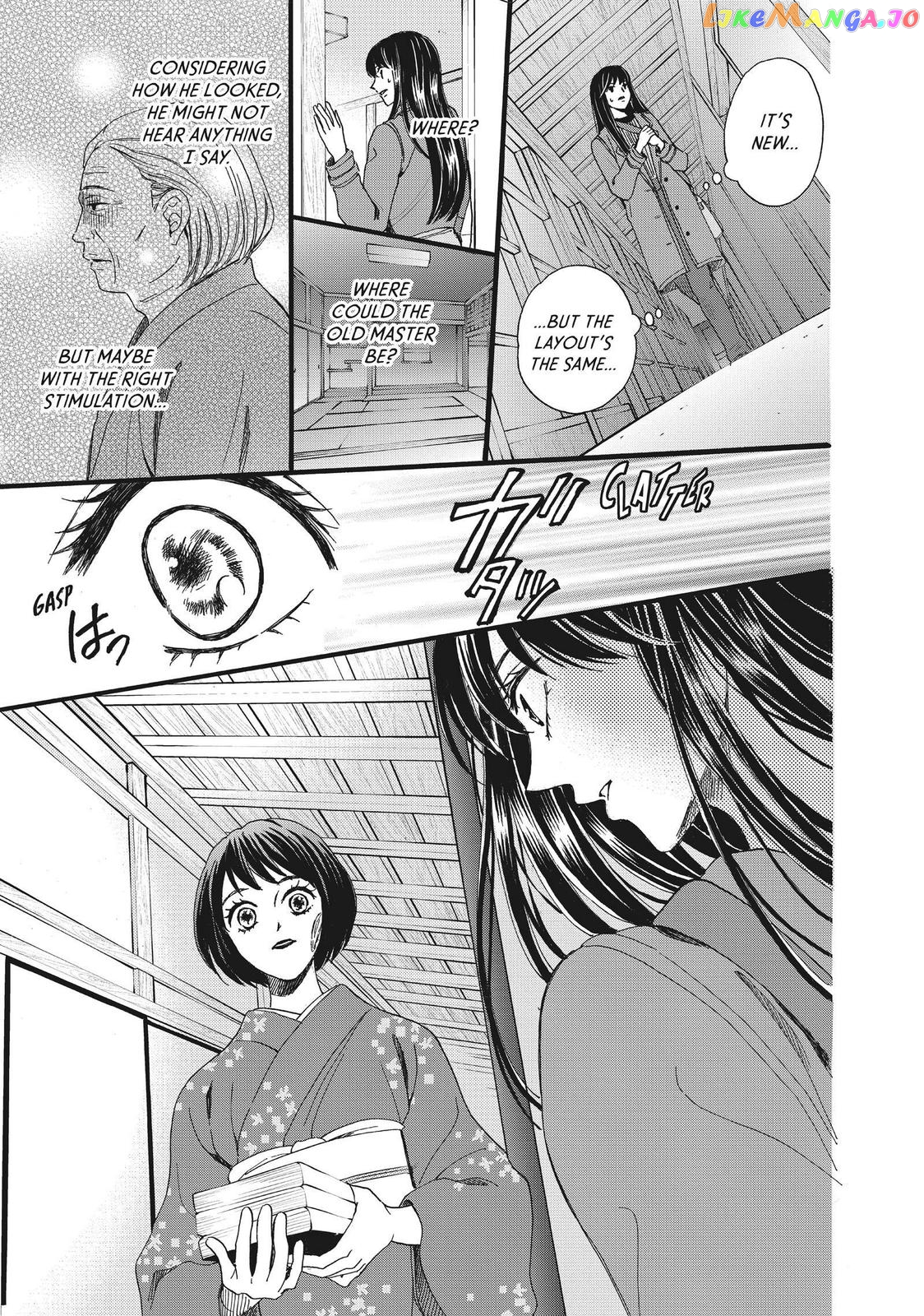 We Are Not Ourselves Today chapter 49 - page 19