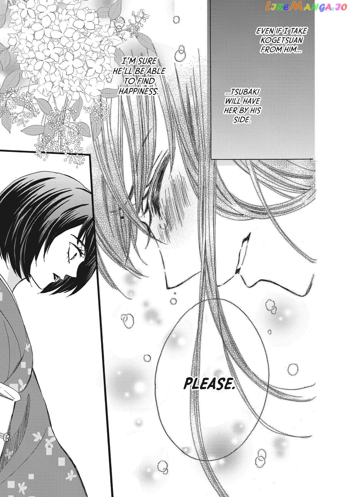 We Are Not Ourselves Today chapter 49 - page 25