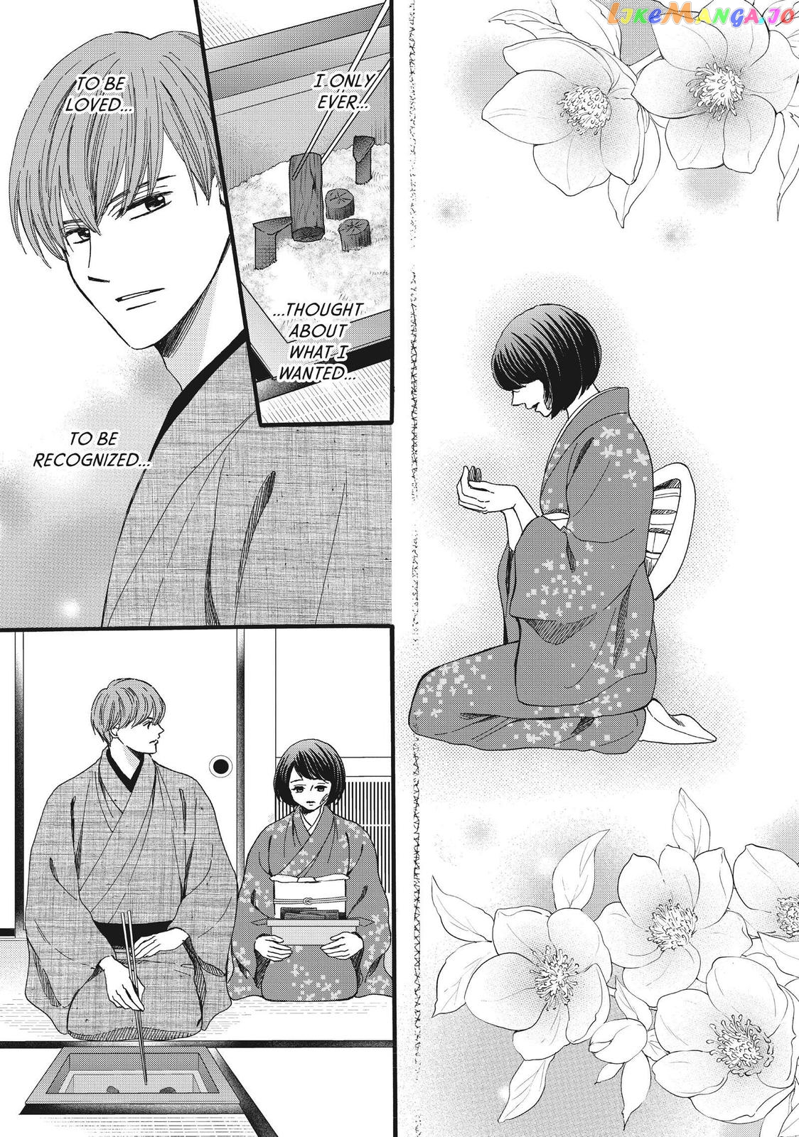 We Are Not Ourselves Today chapter 49 - page 31