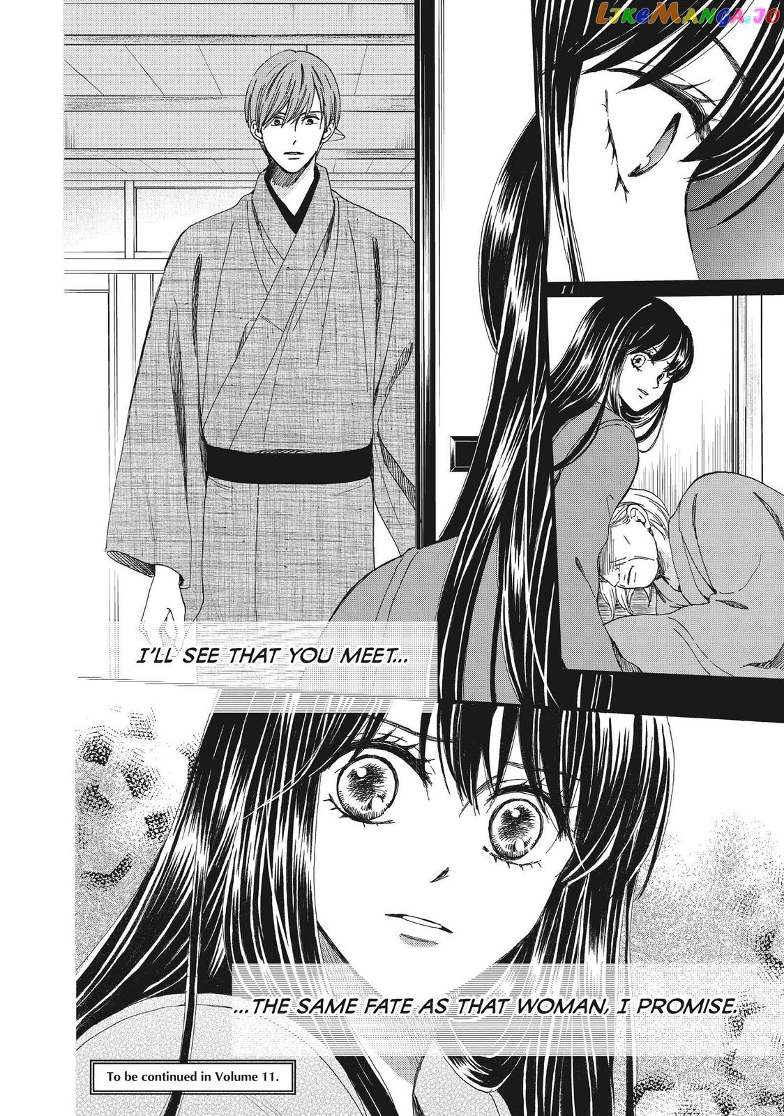 We Are Not Ourselves Today chapter 49 - page 38