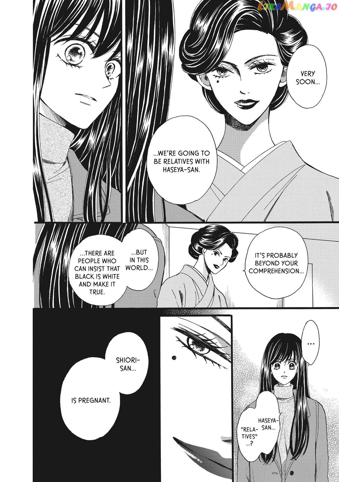 We Are Not Ourselves Today chapter 49 - page 4