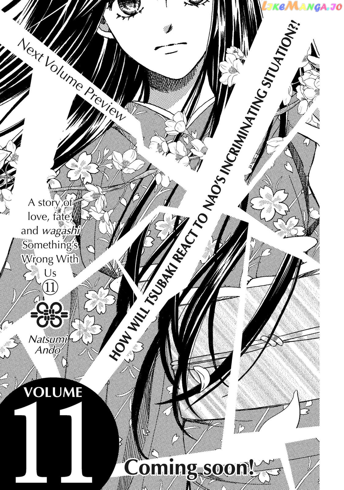 We Are Not Ourselves Today chapter 49 - page 41
