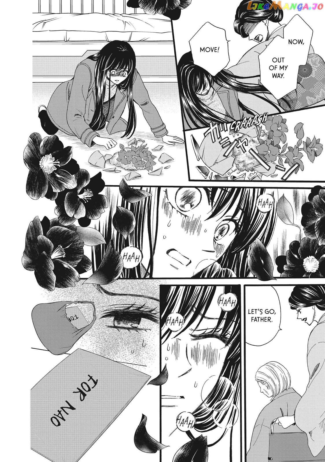 We Are Not Ourselves Today chapter 49 - page 6