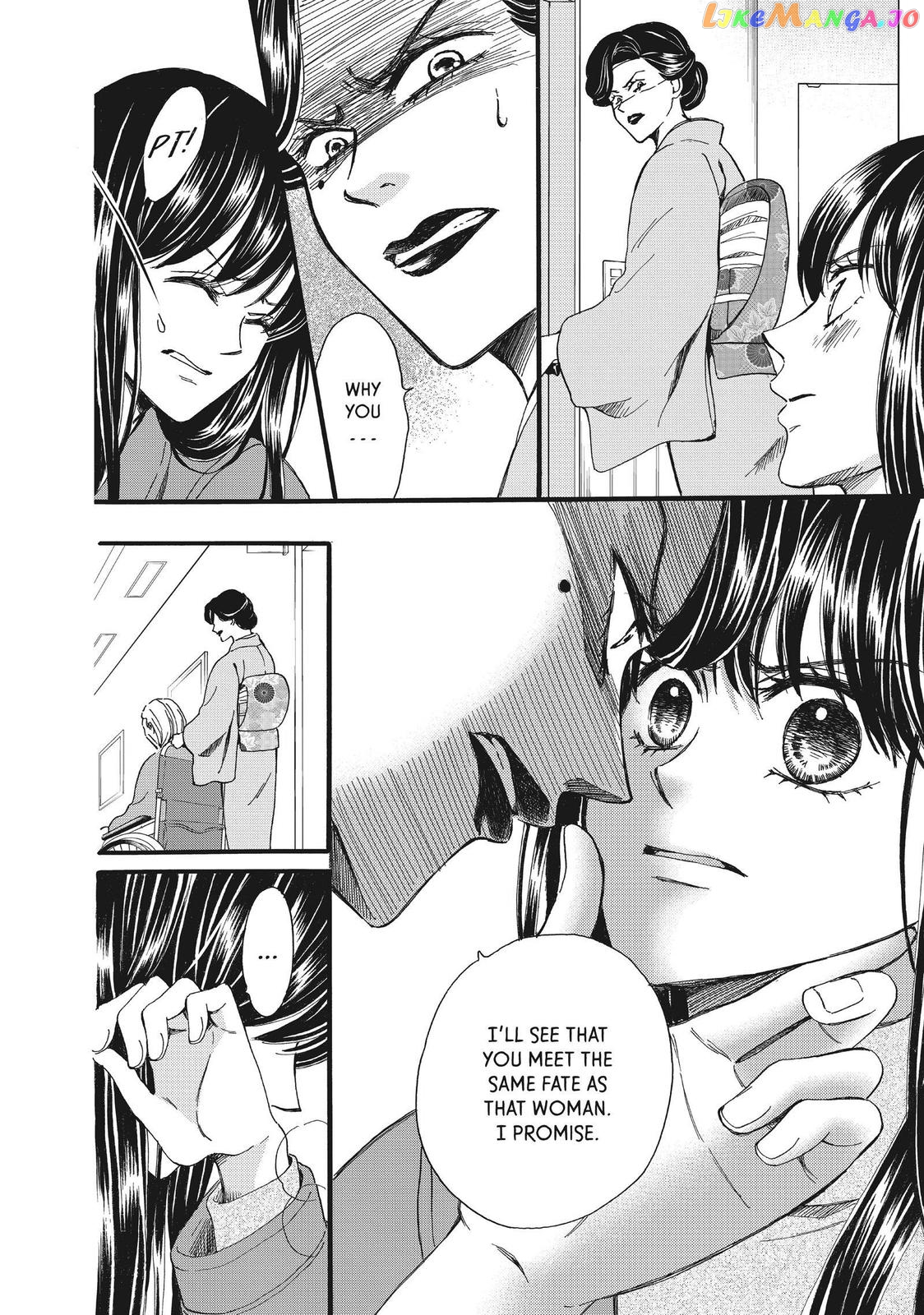 We Are Not Ourselves Today chapter 49 - page 8