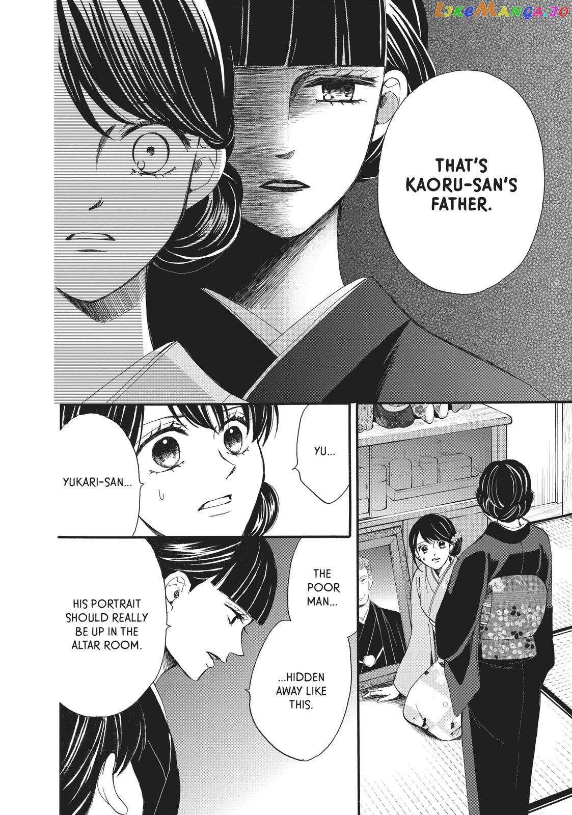 We Are Not Ourselves Today chapter 60 - page 10