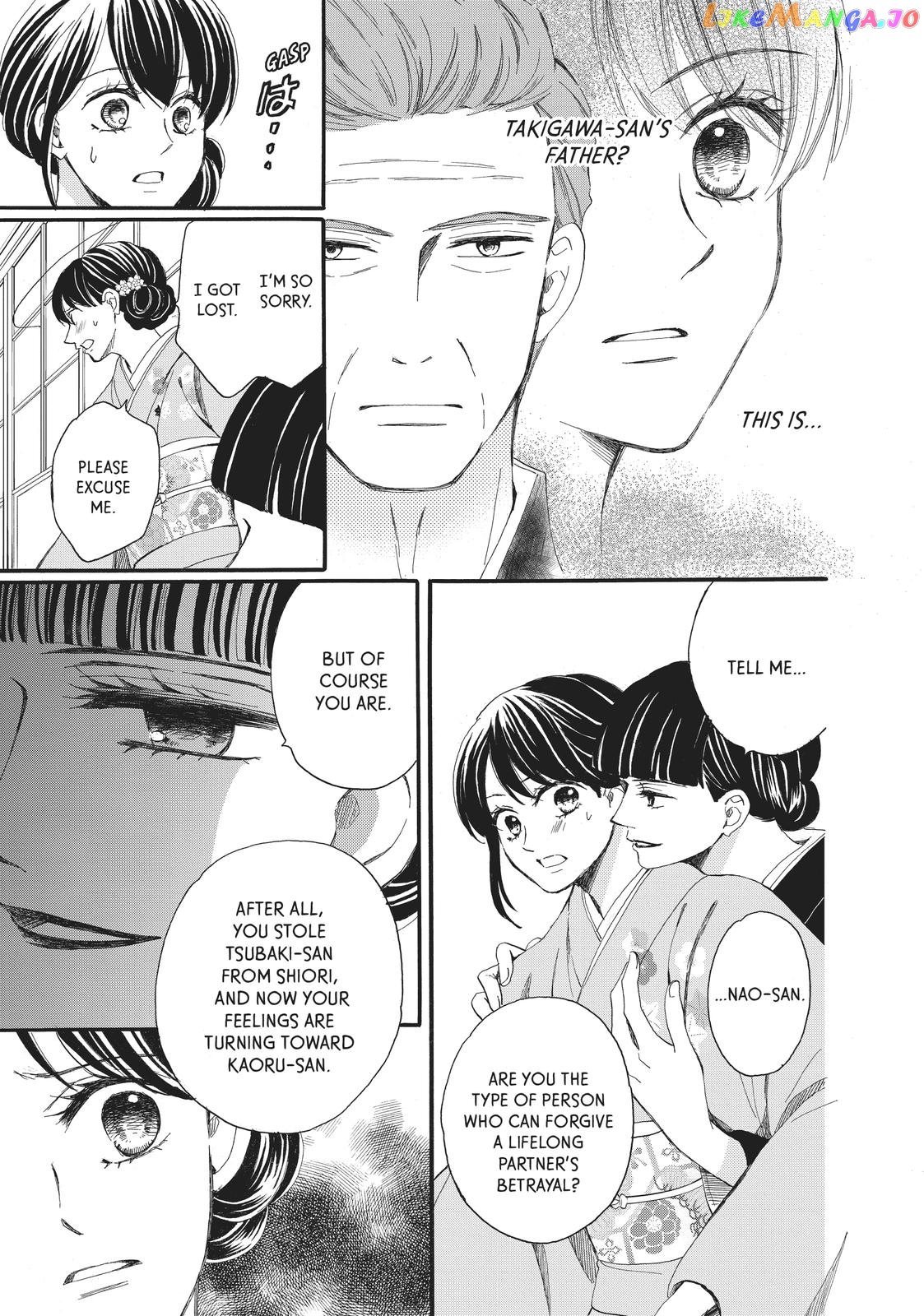 We Are Not Ourselves Today chapter 60 - page 11