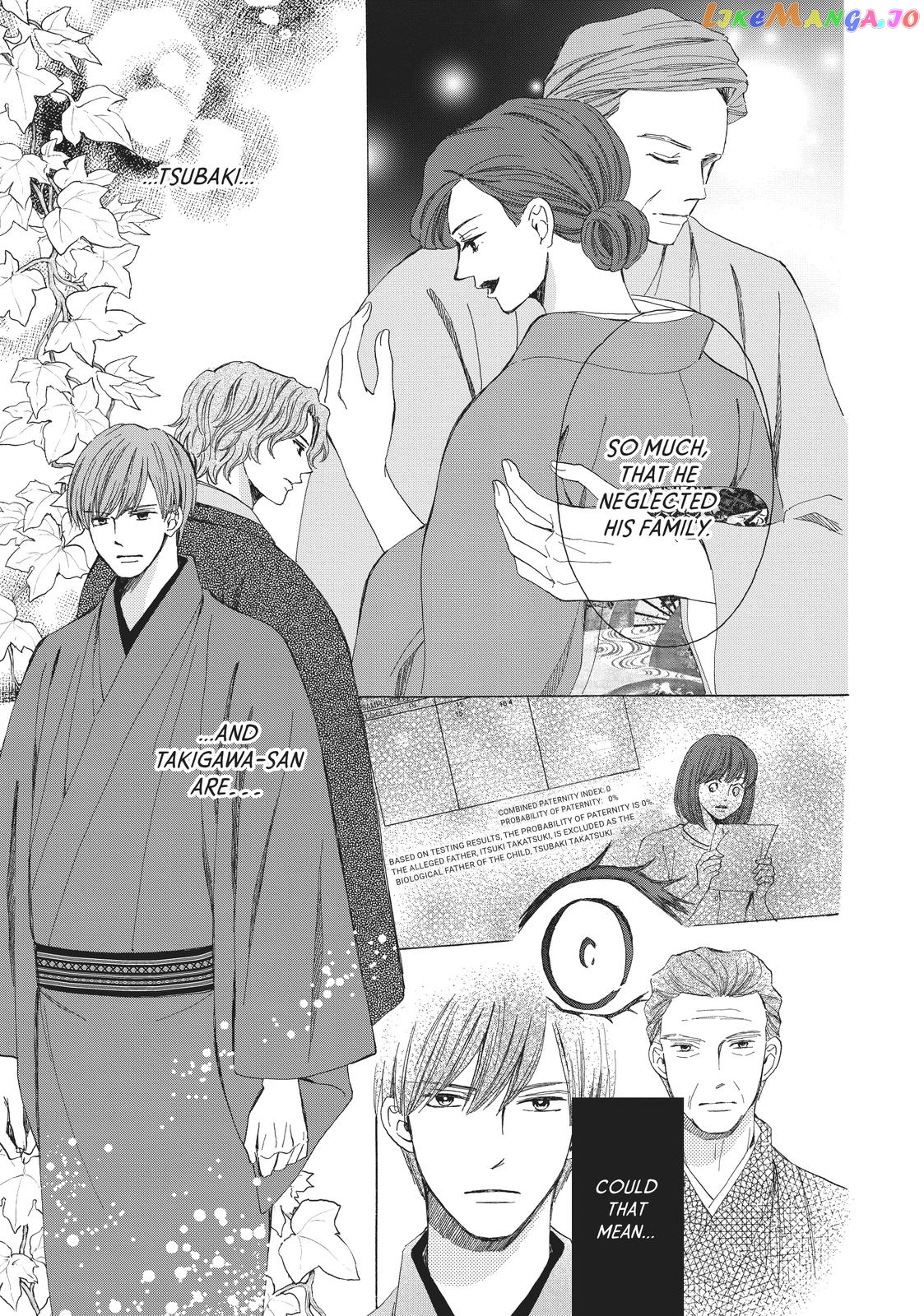 We Are Not Ourselves Today chapter 60 - page 13