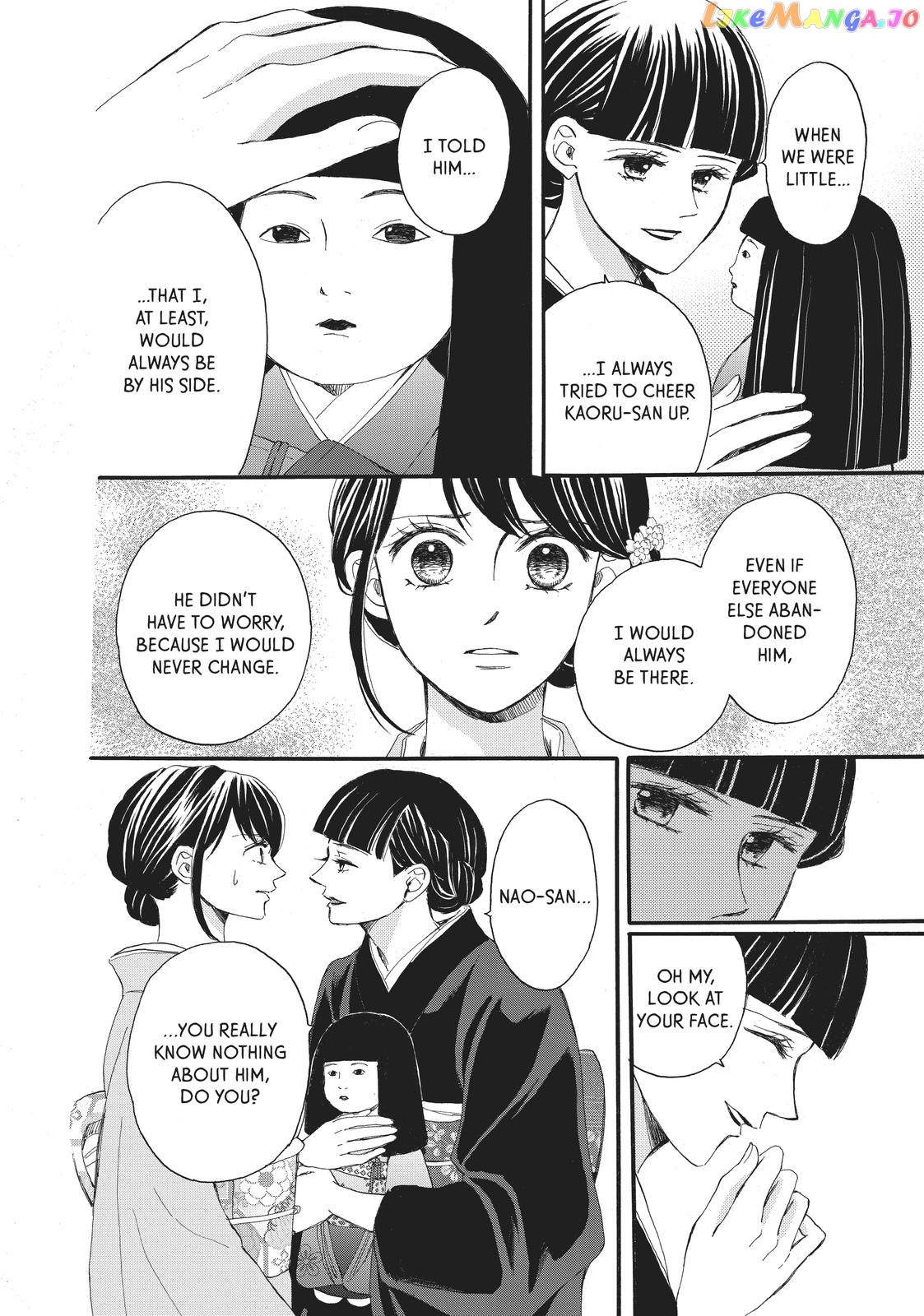 We Are Not Ourselves Today chapter 60 - page 14