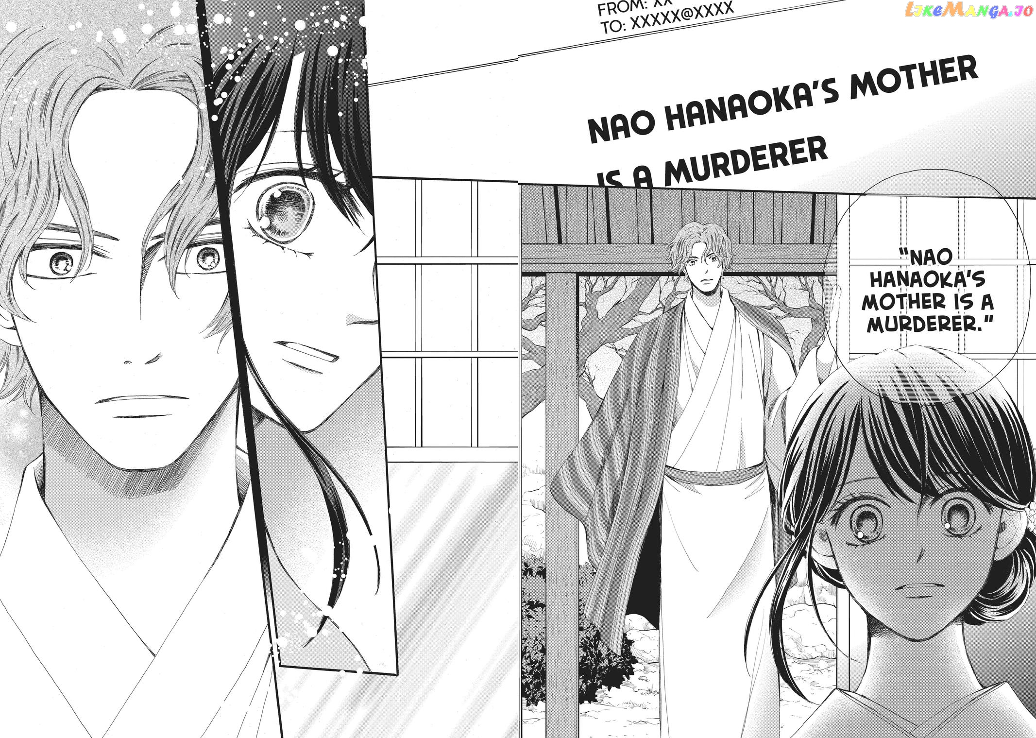 We Are Not Ourselves Today chapter 60 - page 18
