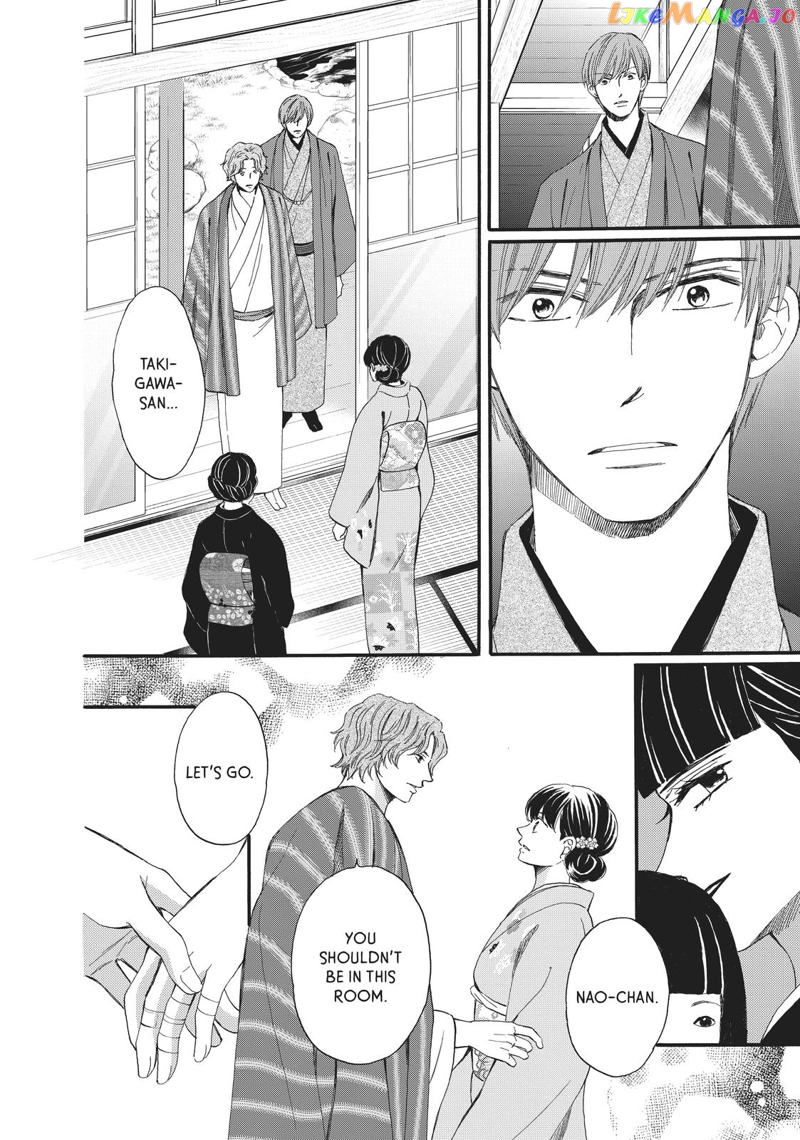 We Are Not Ourselves Today chapter 60 - page 19