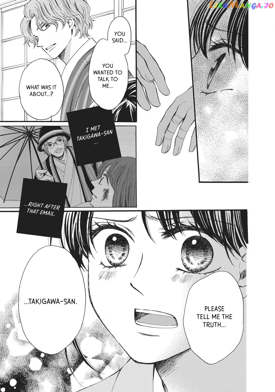 We Are Not Ourselves Today chapter 60 - page 20