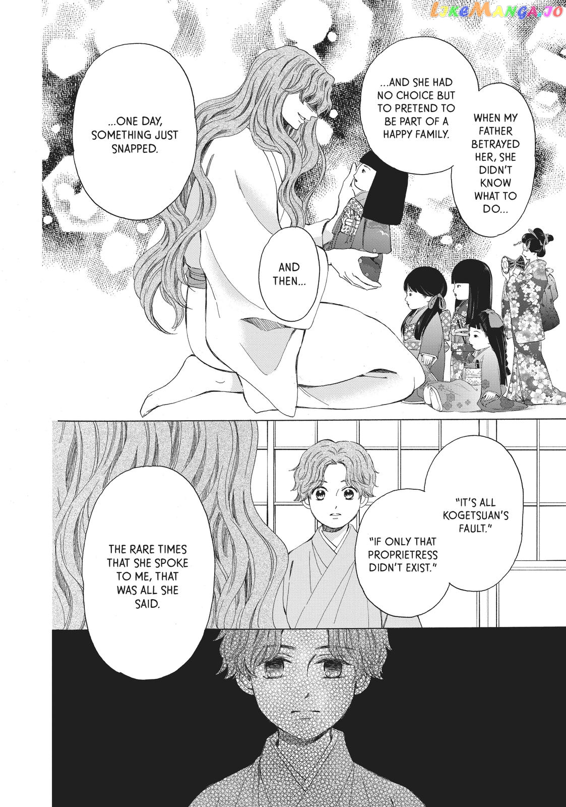 We Are Not Ourselves Today chapter 60 - page 23