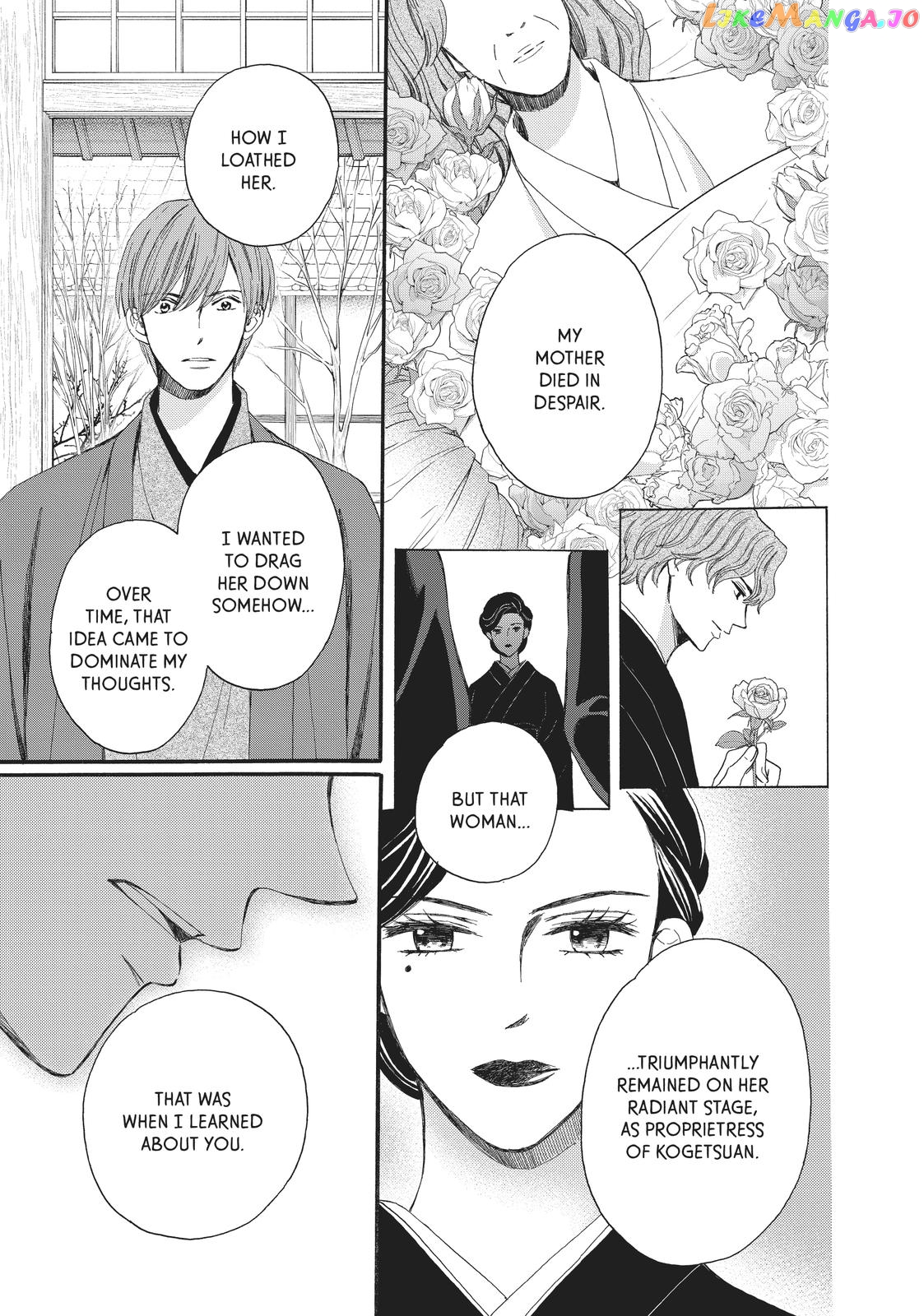 We Are Not Ourselves Today chapter 60 - page 24