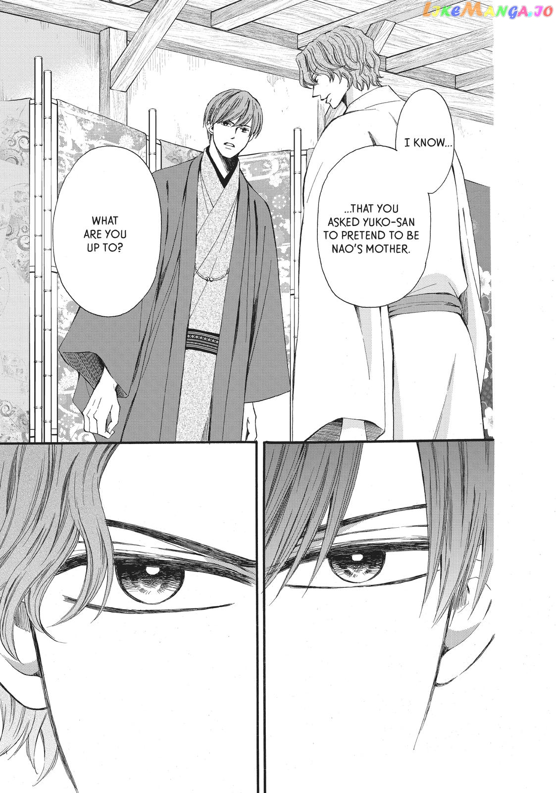 We Are Not Ourselves Today chapter 60 - page 3