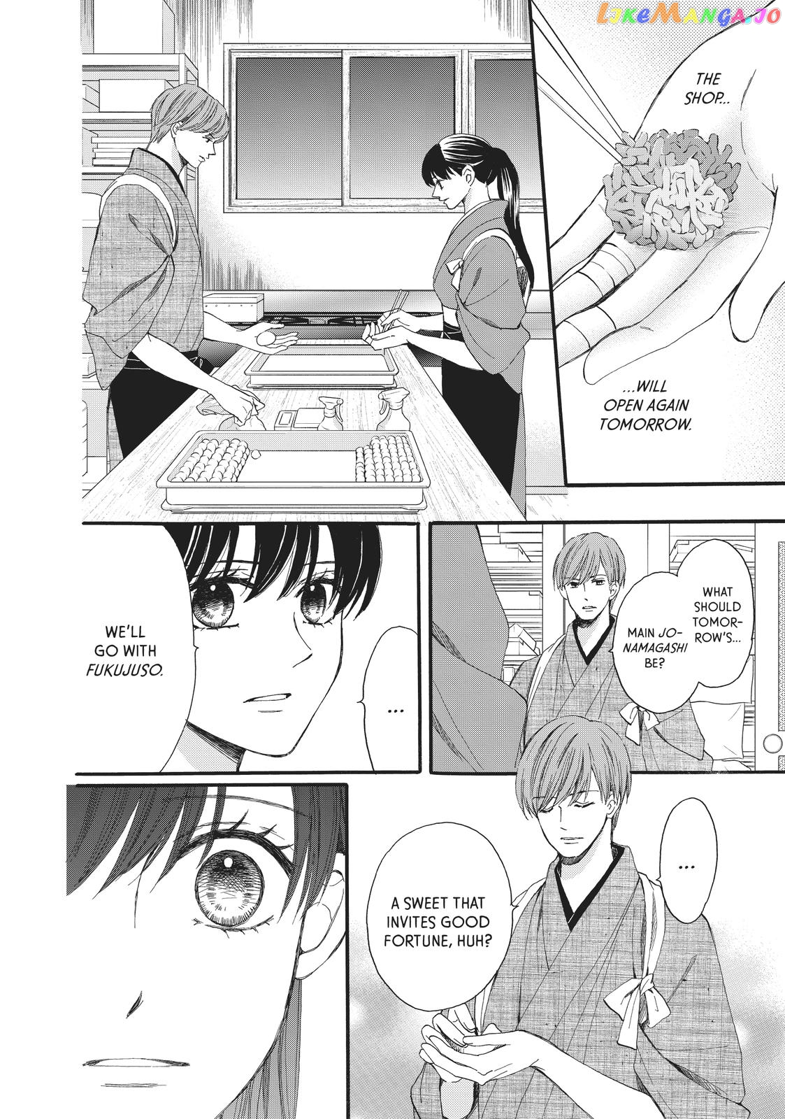 We Are Not Ourselves Today chapter 60 - page 37