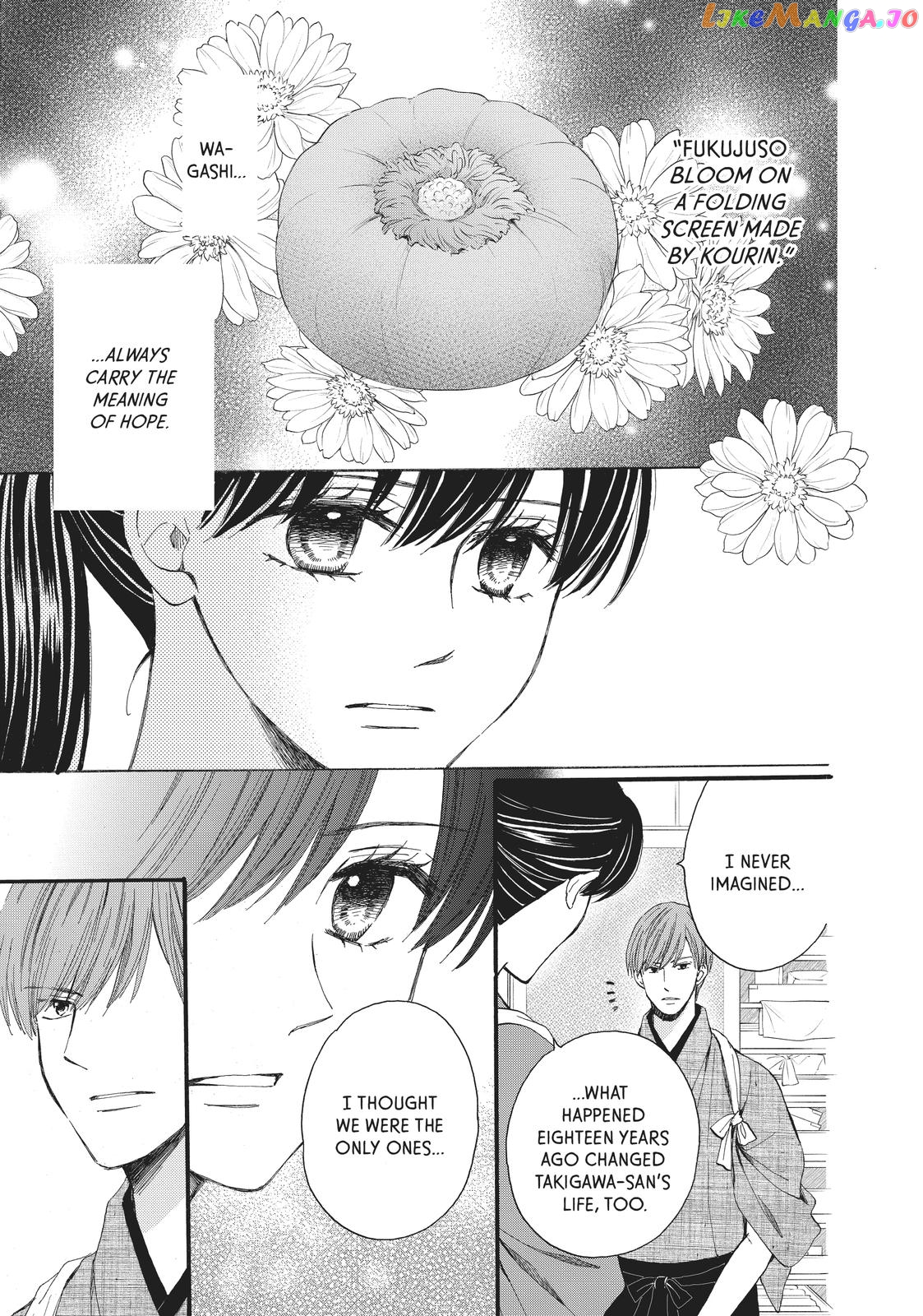 We Are Not Ourselves Today chapter 60 - page 38