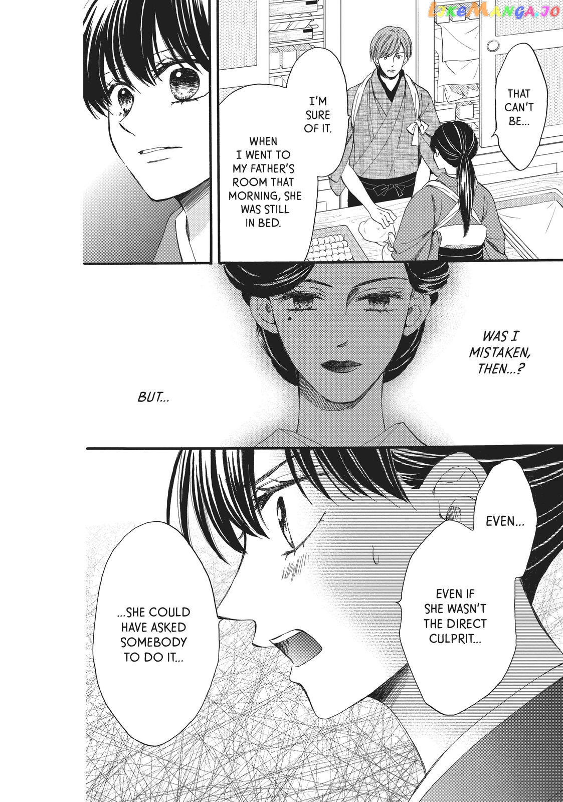 We Are Not Ourselves Today chapter 60 - page 41