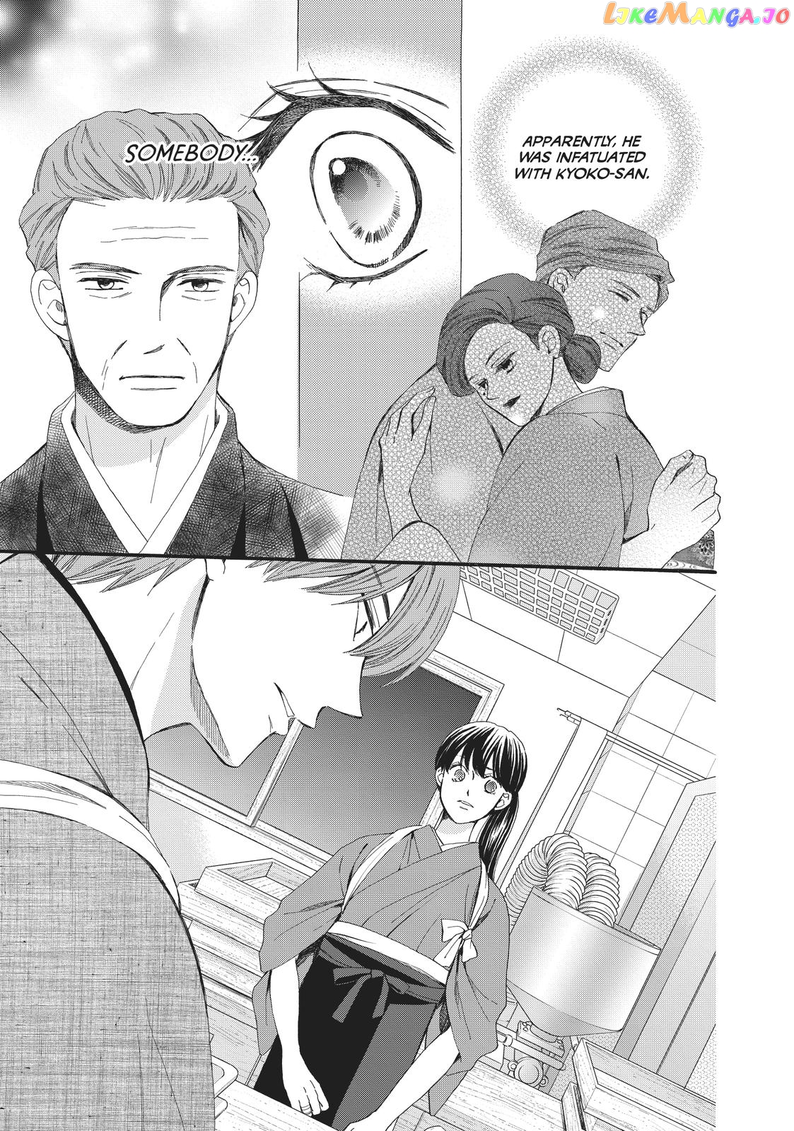 We Are Not Ourselves Today chapter 60 - page 42