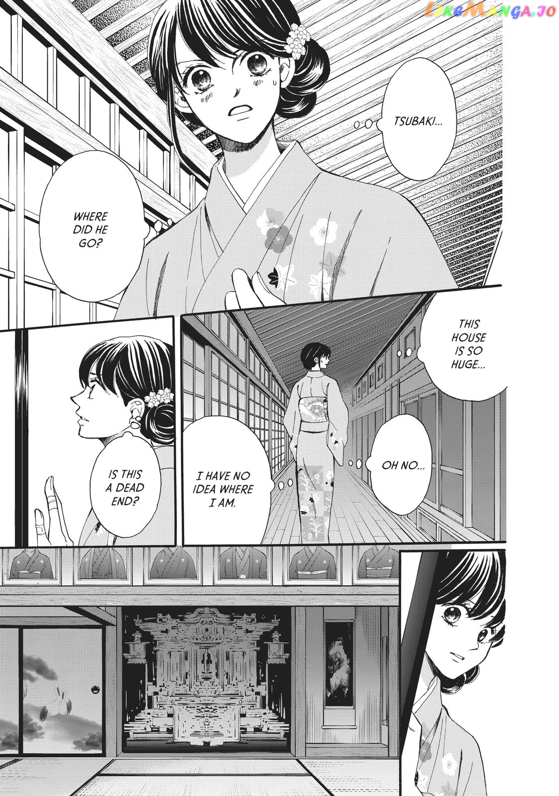 We Are Not Ourselves Today chapter 60 - page 5