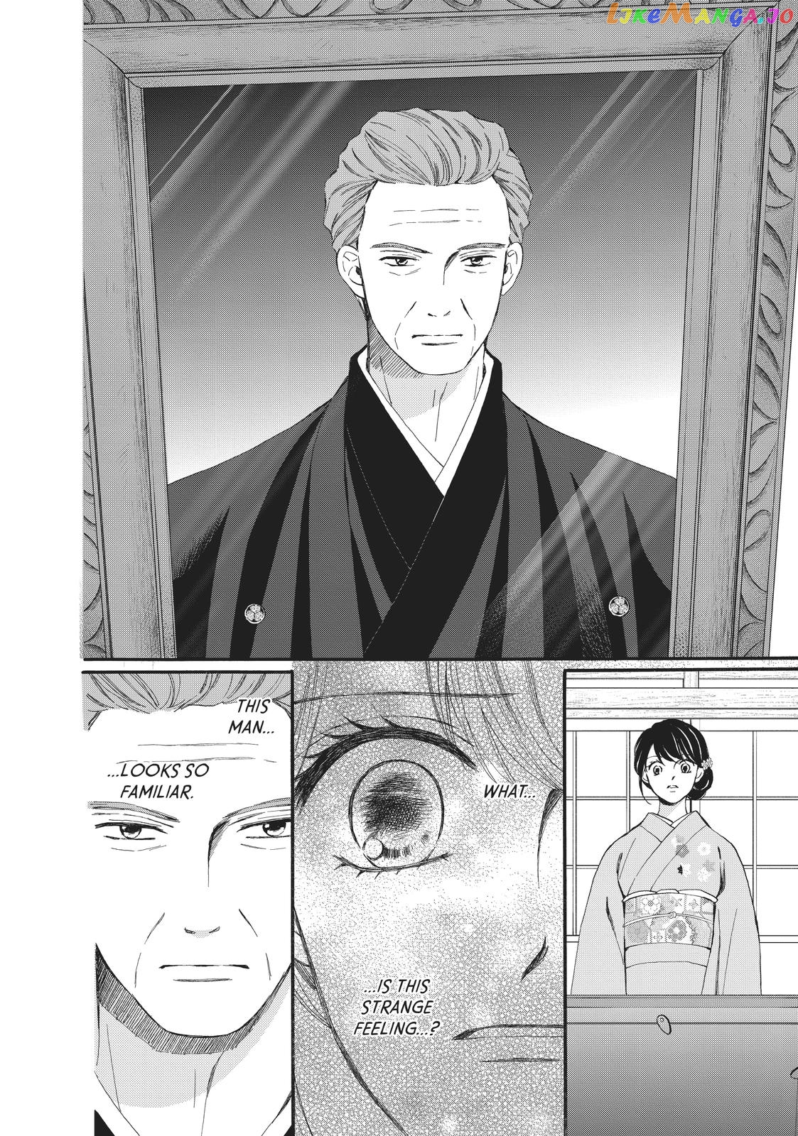 We Are Not Ourselves Today chapter 60 - page 8