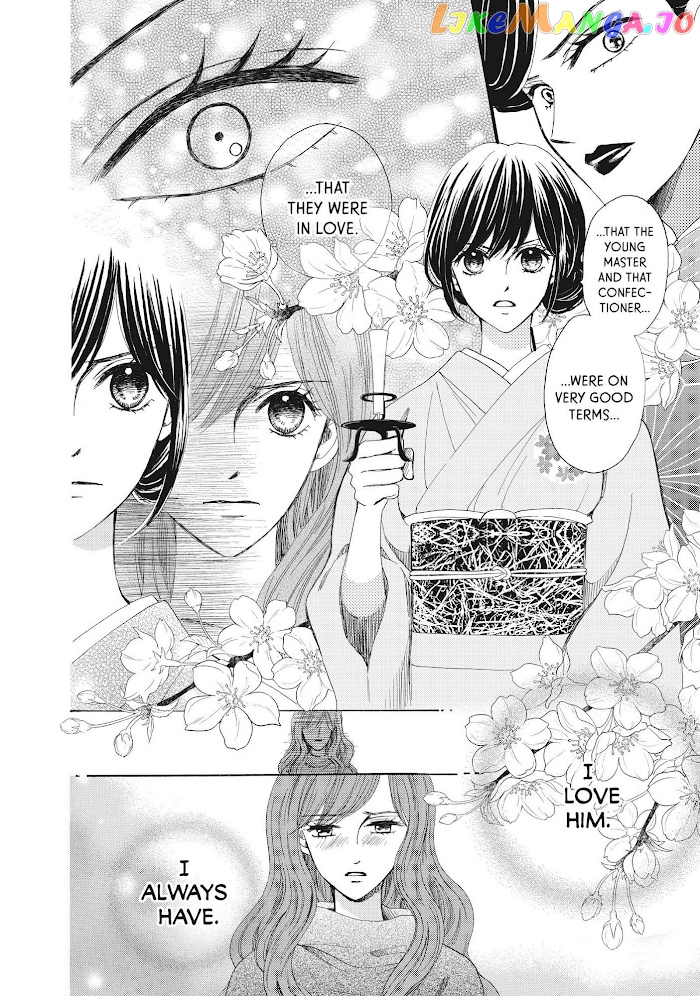 We Are Not Ourselves Today chapter 34 - page 10